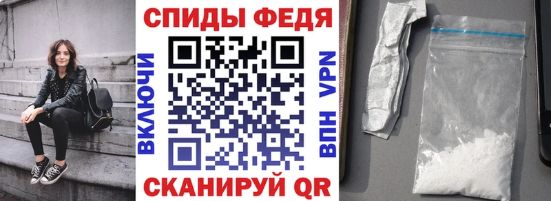 АМФ Розовый  Александровское 