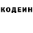 ТГК вейп Dj Komaraks