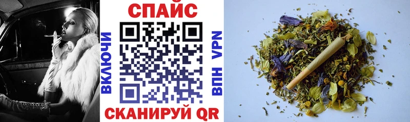 БУТИРАТ жидкий экстази  как найти закладки  ссылка на мегу онион  Александровское 