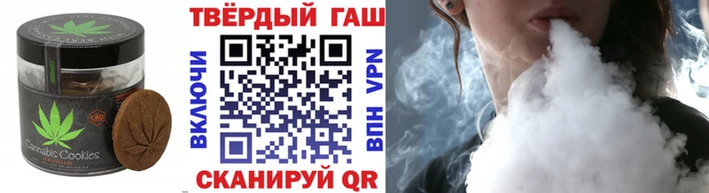блэк спрут зеркало  Александровское  Печенье с ТГК конопля  где можно купить  