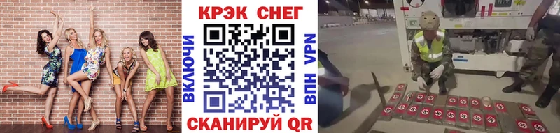 COCAIN 98%  купить   Александровское 