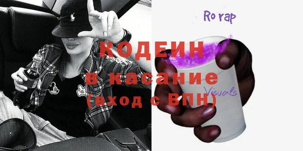 бутик Верхний Тагил
