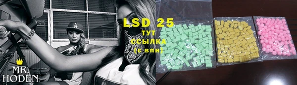 бутик Верхний Тагил