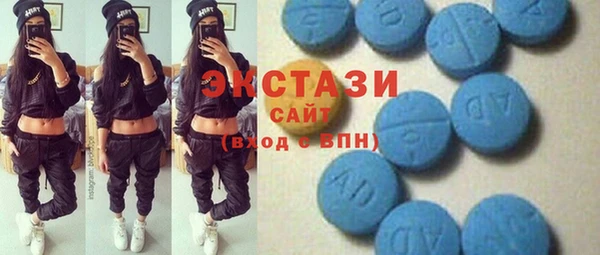 прущая мука Верея
