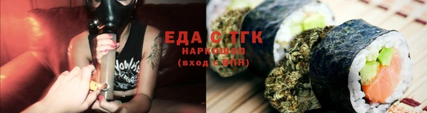 прущая мука Верея