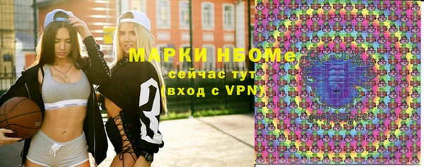прущая мука Верея