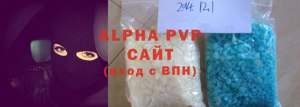 бутик Верхний Тагил