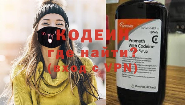 прущая мука Верея