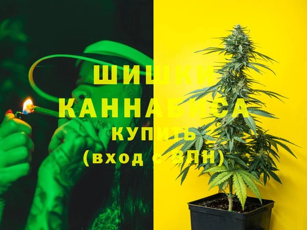 бутик Верхний Тагил