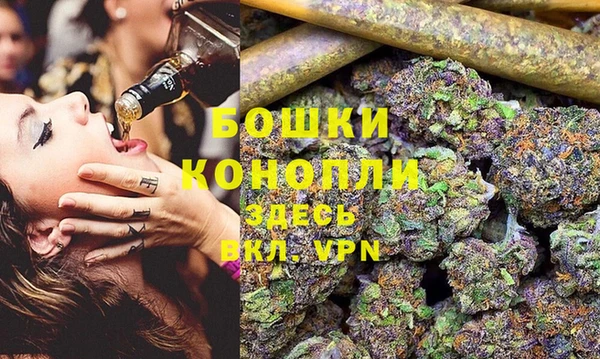 бутик Верхний Тагил