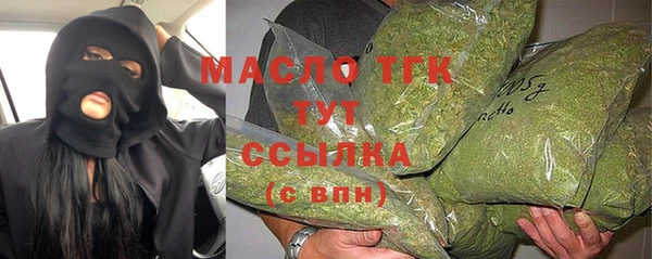 прущая мука Верея