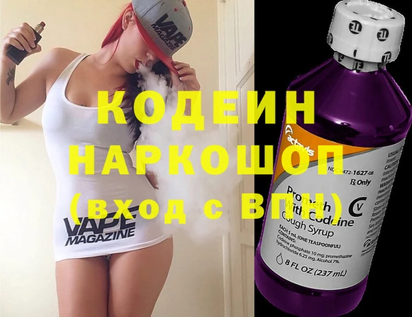 прущая мука Верея