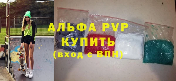 бутик Верхний Тагил