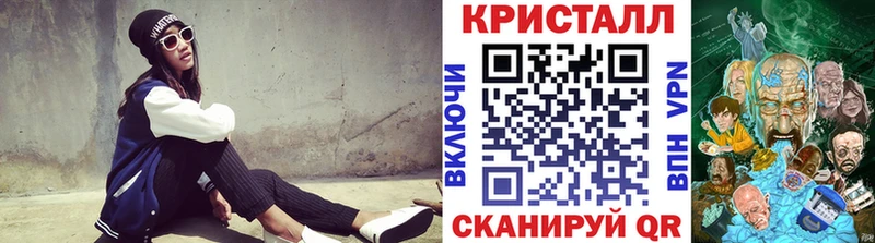 МЕТАМФЕТАМИН винт  где продают   Александровское 