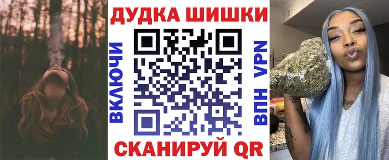 хочу   Александровское  Канабис ГИДРОПОН 